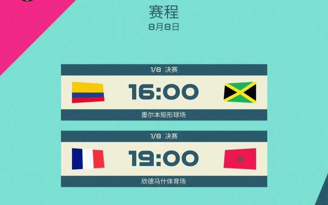 国产精品日本一区二区不卡视频