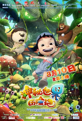欧美一区二区二区